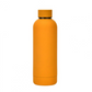 Cutting-edge 500ML Insulated Stainless Steel Bottle - Keeps drinks at the perfect temperature with vacuum seal technology. Sleek design meets durability at 22.5cm tall, 7.5cm wide. An eco-friendly hydration solution, reducing single-use plastic waste for a stylish and sustainable lifestyle.